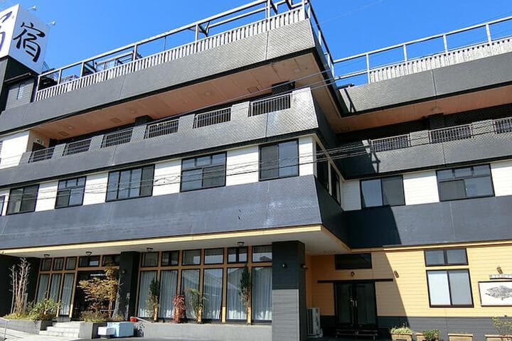 Yurakuan Miyazaki photo 2