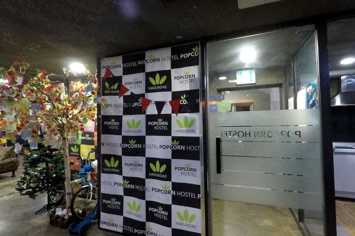 Popcorn Hostel Haeundae photo 3