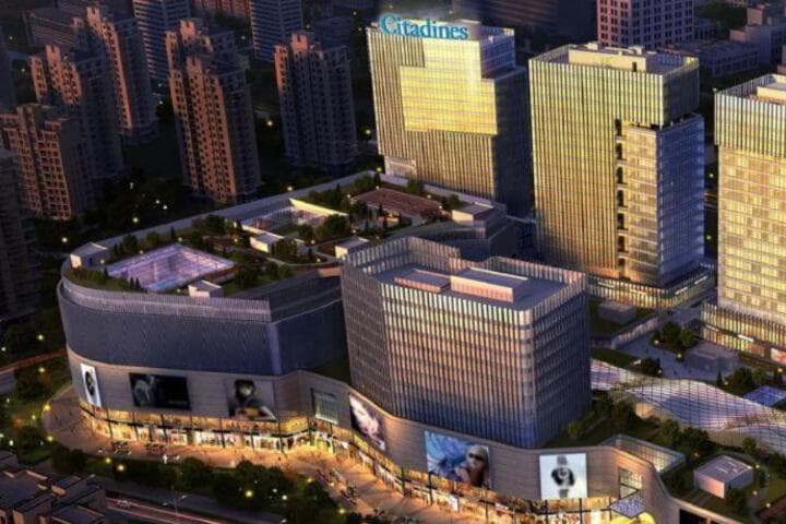 Citadines Intime City Hangzhou Hotel photo 4