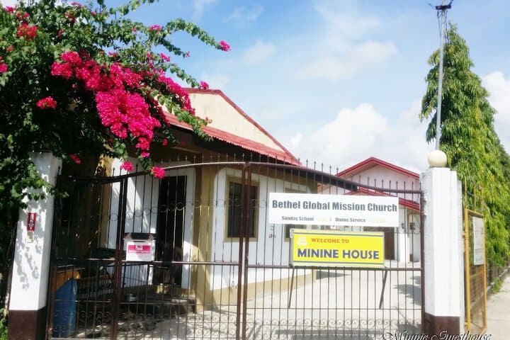 Minine Guesthouse photo 2