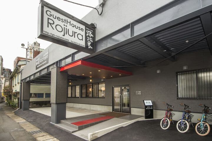 Guest House Rojiura Hostel photo 3