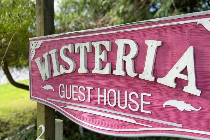 Wisteria Guest House photo 2