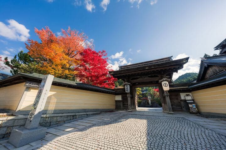 Koyasan Syukubo Ekoin photo 3