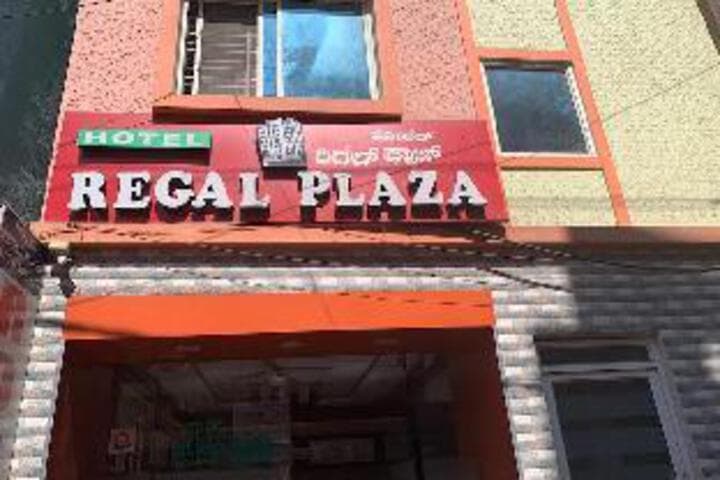 Hotel Regal Plaza photo 2