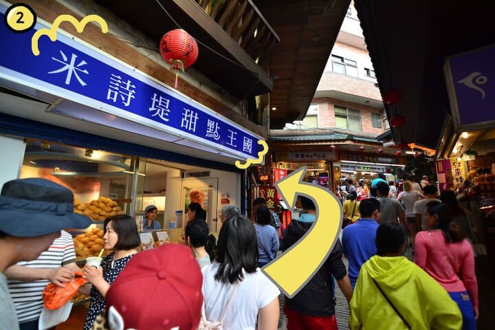 On My Way Jiufen Youth Hostel photo 3