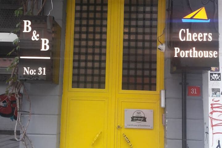 Cheers Porthouse photo 4