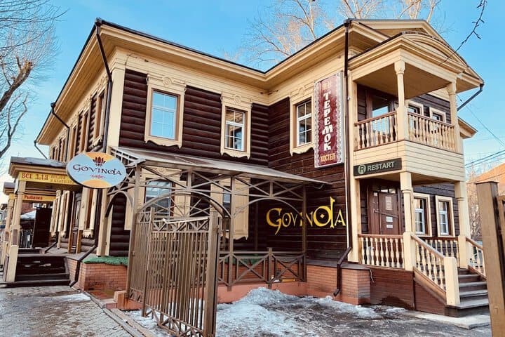 Teremok Hostel photo 1