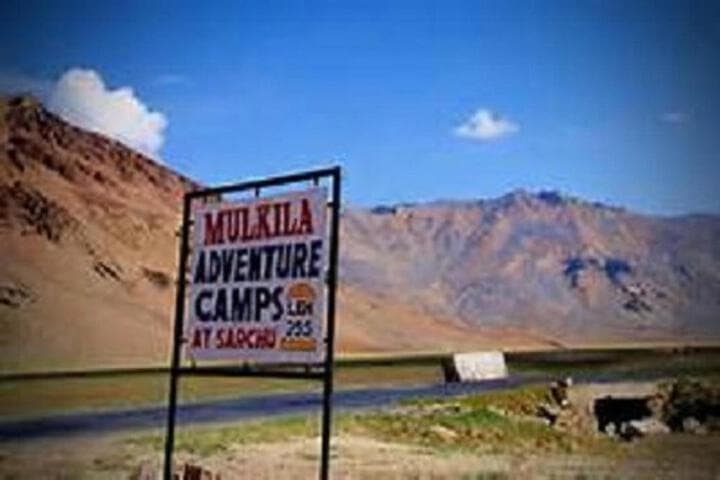Mulkila Adventure Camp photo 5