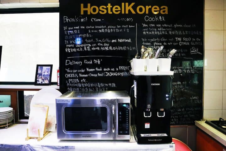 Hostel Korea Original photo 4
