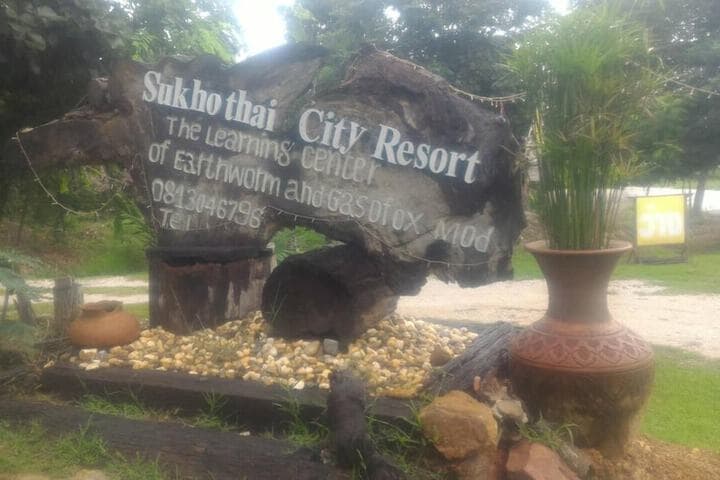 Sukhothai City Resort photo 2