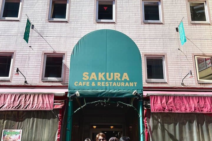 Sakura Hotel Ikebukuro Hostel photo 4