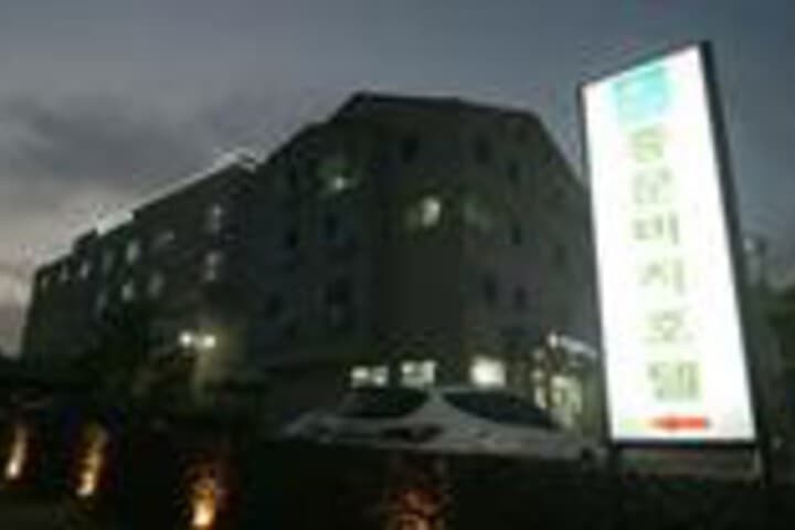 Jungmun Beach Hotel photo 4