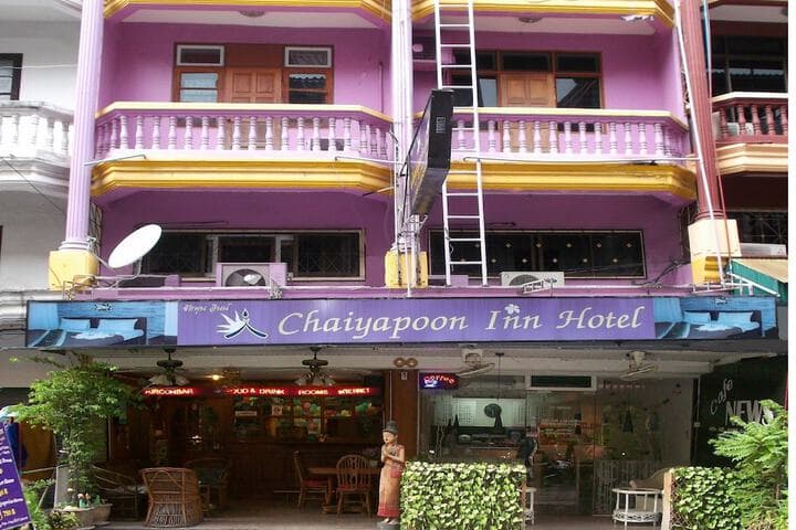 Chaiyapoon Inn photo 3
