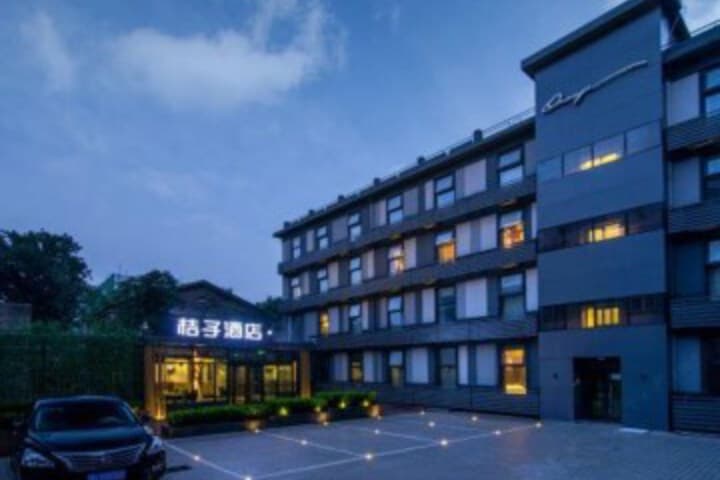 Orange Hotel photo 1