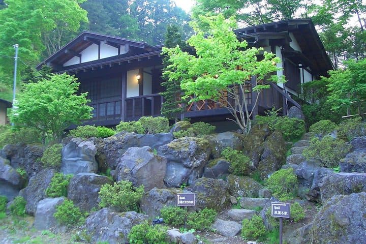 Yasuragino Bettei Shikitei photo 2