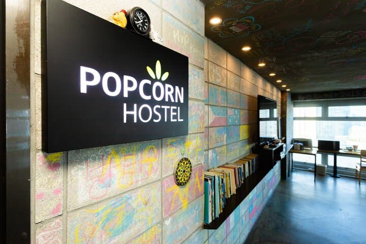 Popcorn Hostel Haeundae photo 4