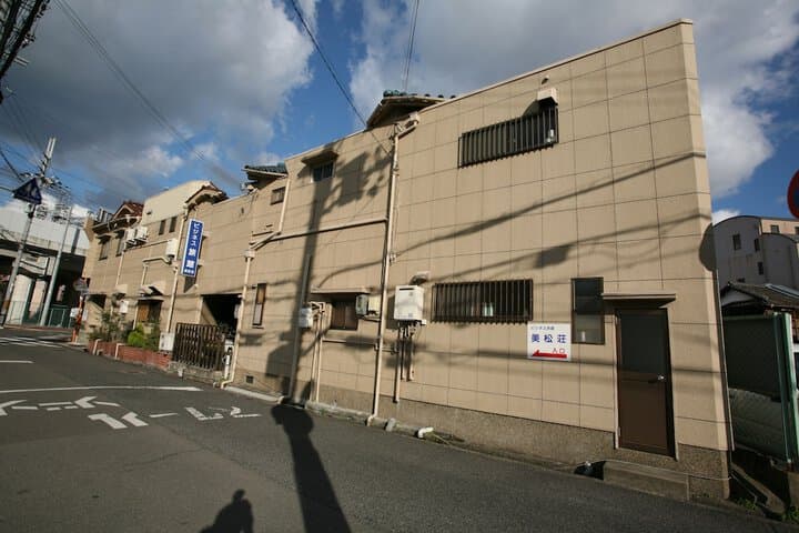 Mimatsuso photo 5