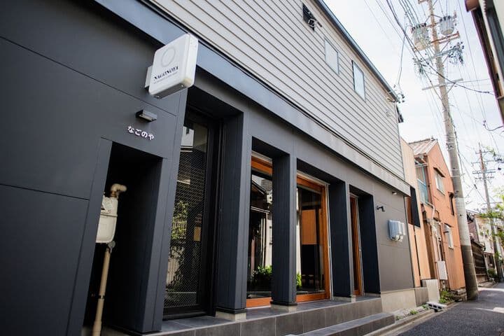 Nagonoya Cafe Guest House Hostel photo 2