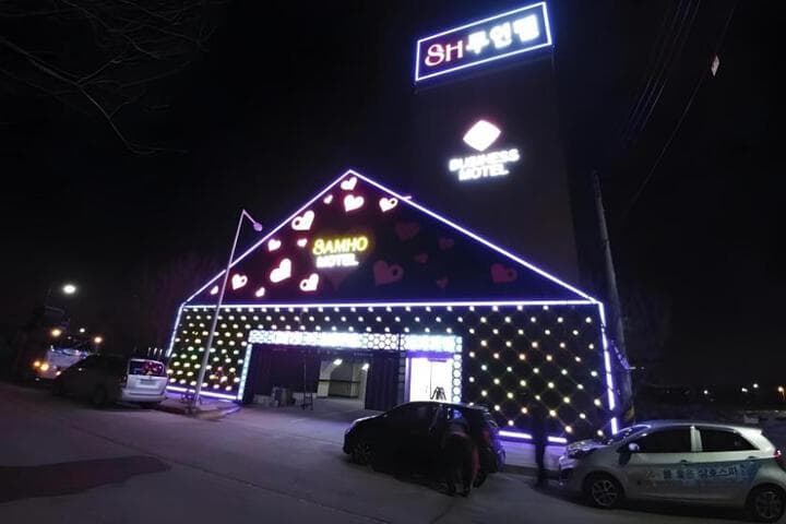 SH Hotel photo 2