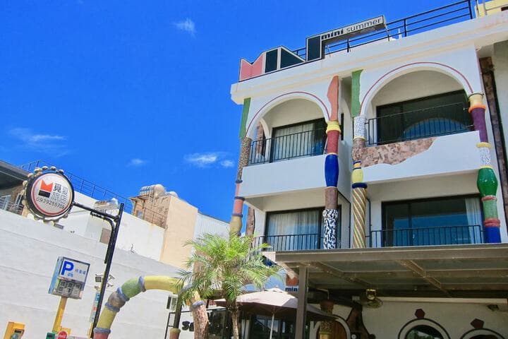 Mini Summer Hostel photo 2