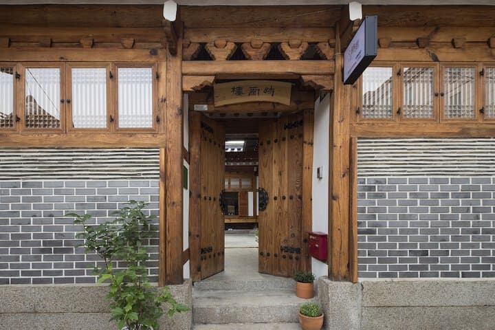 Xiwoo Hanok Guesthouse photo 3