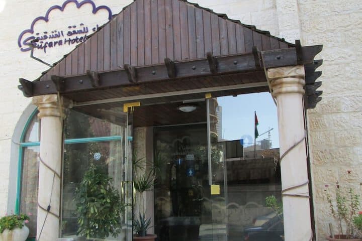 Sufara Hotel Suites photo 2