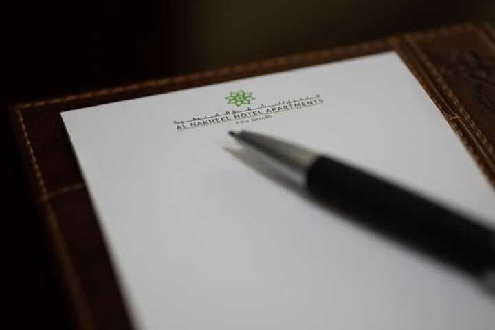 Al Nakheel Hotel Apartments Abu Dhabi photo 4