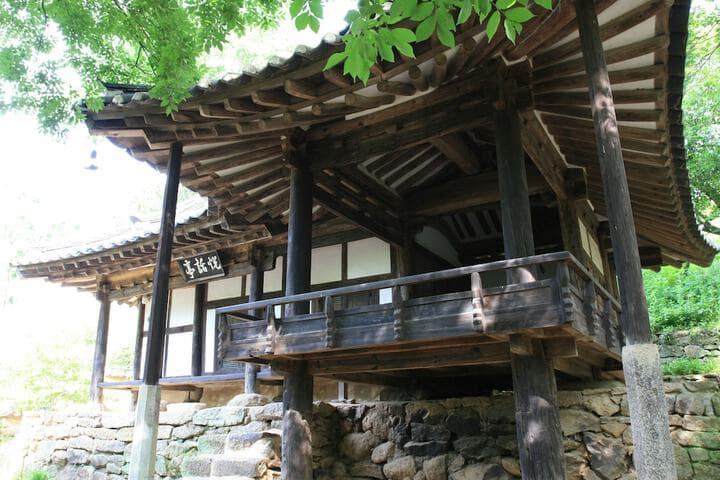 Yi Jin raes Historic House photo 3