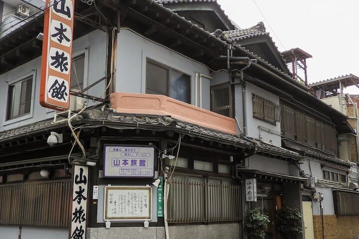 Travel scenery
