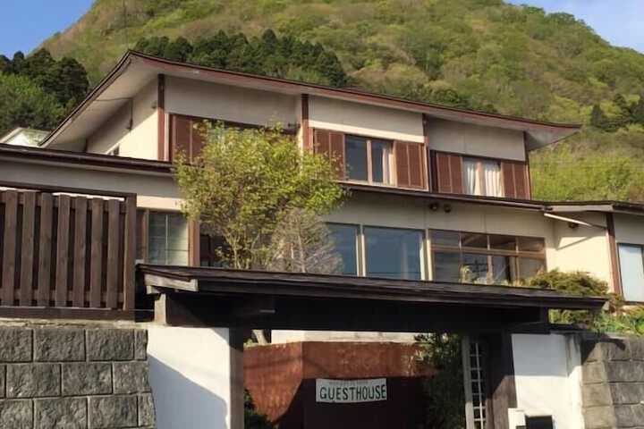 Hakodateyama Guest House Hostel photo 5
