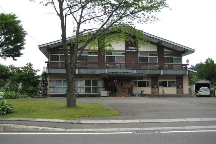 Towadakohan Onsen destination view