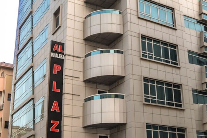 Al Khaleej Plaza Hotel Apartments photo 5