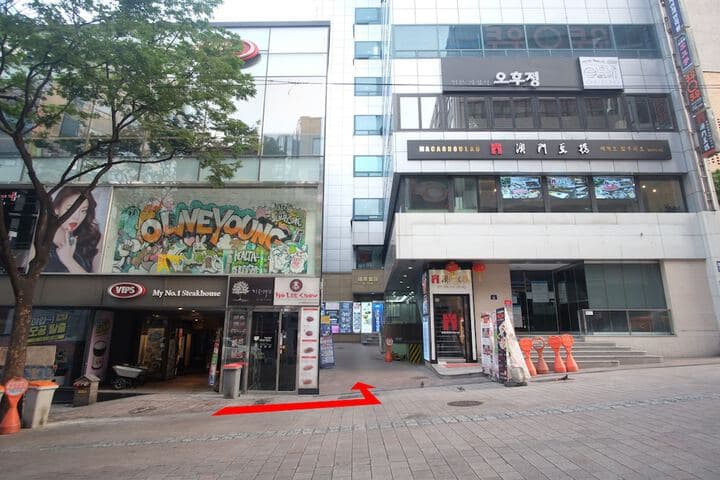 Step Inn Myeongdong 1 photo 3