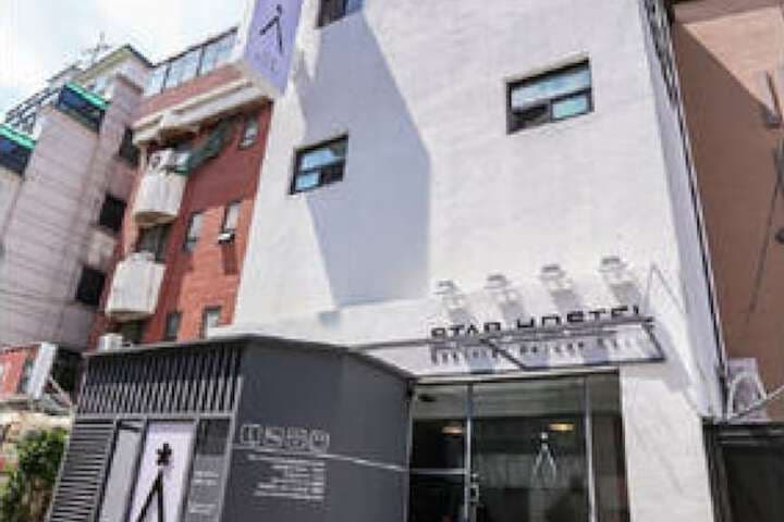 Star Hostel Dongdaemun Suite photo 4