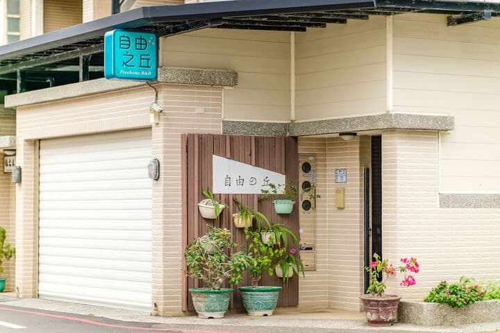 Taitung Freehome B&B photo 5