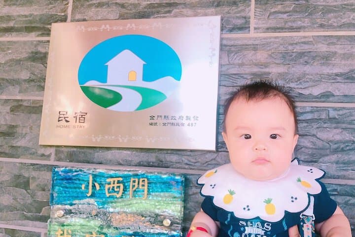 tai-chia Bed&Breakfast photo 2
