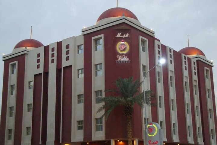 Villa Hotel Apartments Al Khobar photo 3