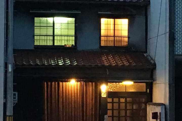 Guesthouse Kiten Hostel photo 4