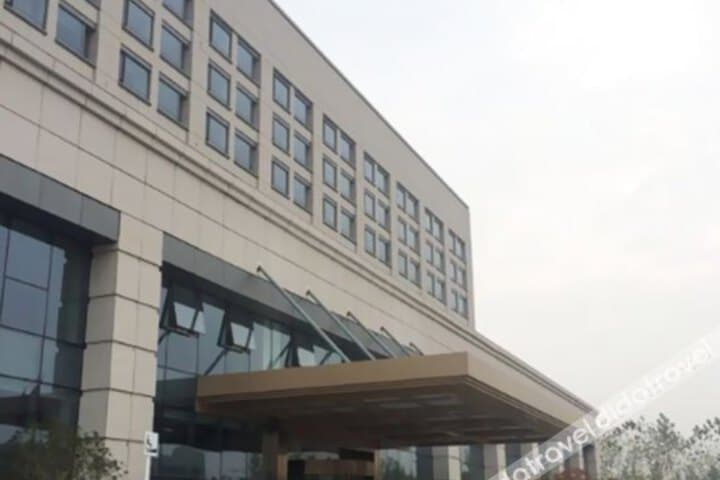 Airport Hotel Hefei photo 1