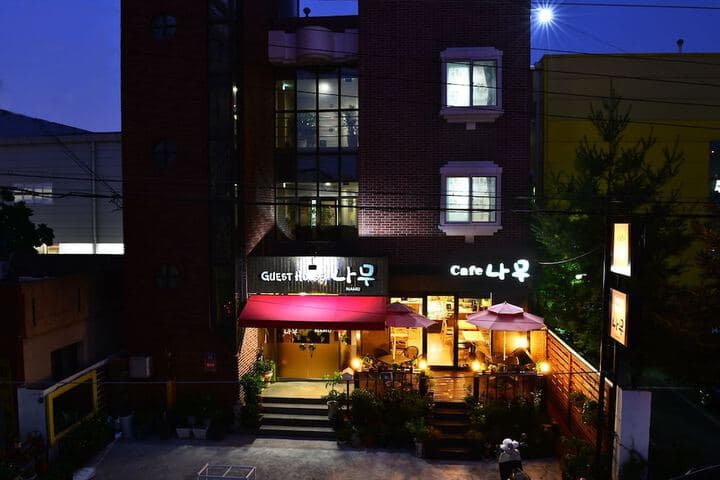 Namu Guesthouse Hostel photo 5