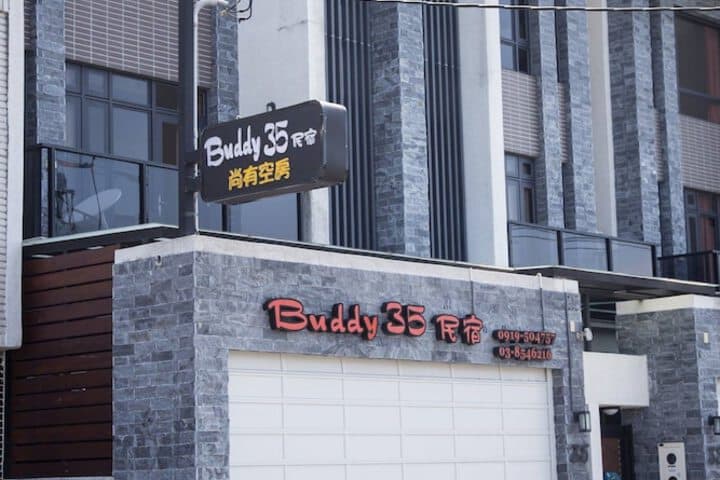 Buddy 35 photo 4