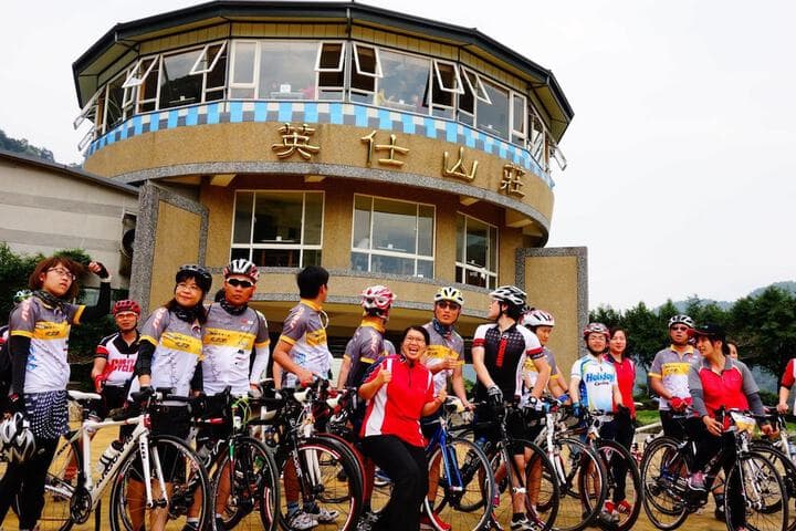 Yingshih Resort photo 2
