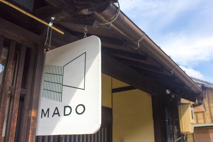 Guesthouse MADO – Hostel photo 2