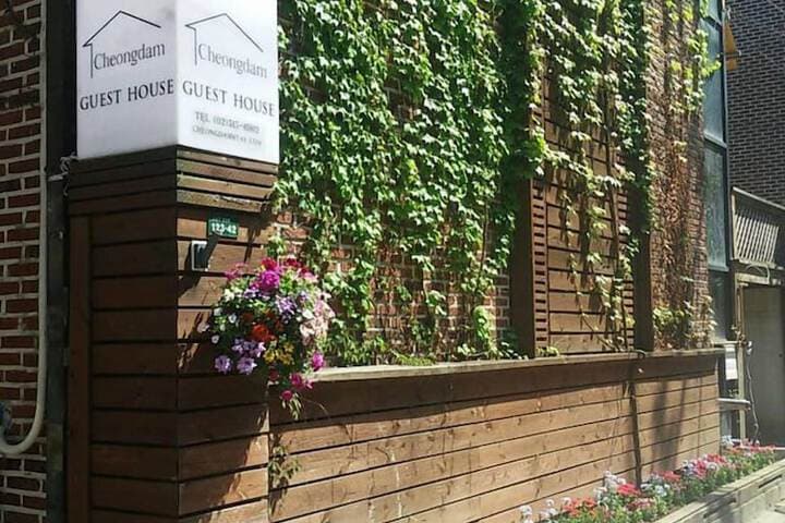 Cheongdam Guest House photo 2