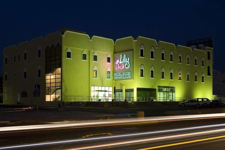 Lily Hotel Suite Hofuf photo 2