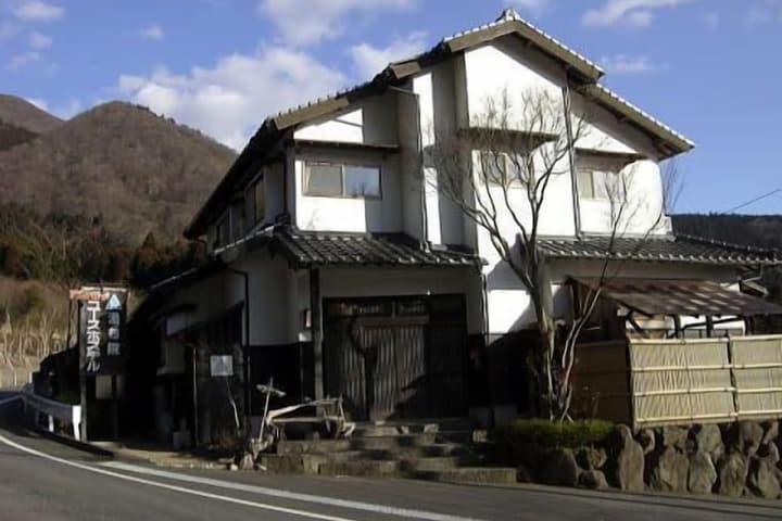 Yufuin Country Road Youth Hostel photo 3