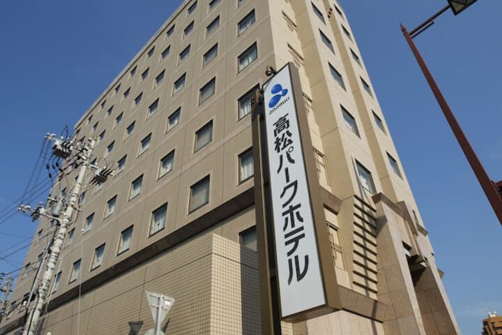 Takamatsu Park Hotel photo 2