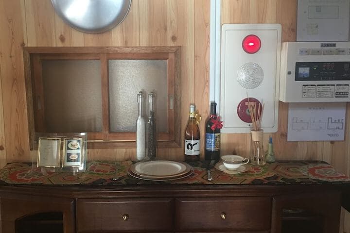 Pension Fryingpan photo 5