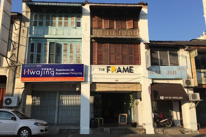 The Frame Guesthouse Hostel photo 2