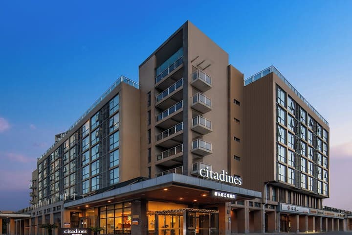 Citadines Zhuankou Wuhan photo 2